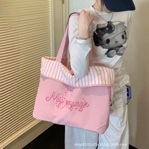 Double-sided High-capacity PLA <b>Tote</b> <b>Bag</b> Letter Embroidery Color-block Design; <b>Zipper</b> Closure Versatile Single-shoulder <b>Bag</b> for - Product Image 3