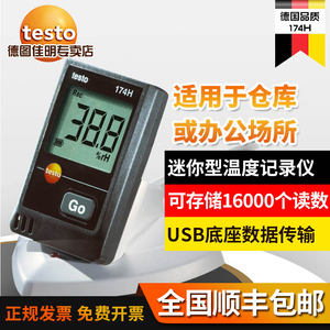 Registrador de Datos Digital de Temperatura y Humedad Testo 174H, Número de Pedido 0572 6560 Testo174H - Product Image 6