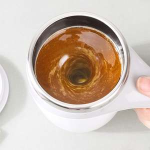 Nouvelle technologie 2026 : Tasse à café auto-mélangeuse magnétique rechargeable par USB, idéale pour les femmes d'affaires – Cadeau d'entreprise - Product Image 5