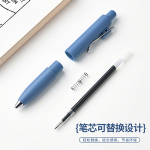 Bolígrafo de Gel Publicitario Personalizado, Tinta Negra, Punta de Bala, Botón de Presión, Escritura Suave, Uso General, Bolígrafo de Bolsillo K68 - Product Image 3