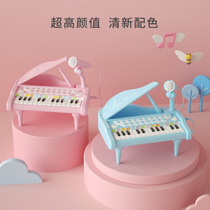 Juguete Educativo de <span class=keywords><strong>Piano</strong></span> de Plástico de 24 Teclas, Instrumento Musical Eléctrico, Teclado Musical <span class=keywords><strong>para</strong></span> Niños, Instrumentos Musicales de Juguete - Product Image 6