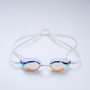 Prix de gros Nouveauté Lunettes de <span class=keywords><strong>natation</strong></span> anti-buée pour adultes <span class=keywords><strong>Triathlon</strong></span> Course Lunettes de <span class=keywords><strong>natation</strong></span> - Product Image 2