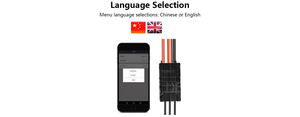 ESC WiFi Module For <b>RC</b> Model Aircraft Electronic Speed Controller Programmable Device Support Mobile APP Adjustment & Parameter - Product Image 3