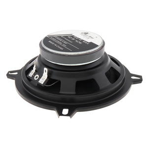 400W 2 pièces 5 pouces voiture Audio Hifi haut-parleurs coaxiaux fer porte véhicule stéréo musique disque Style Auto porte haut-parleurs - Product Image 5