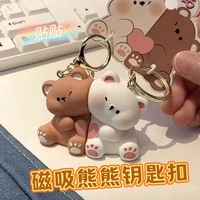 Porte-clés en PVC 3D en gros Mengda, porte-clés magnétique pour couple, porte-clés en caoutchouc personnalisé.