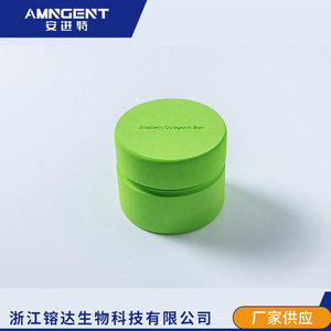 Caja criogénica Angentech de 12 pozos para tubos, con gradiente de enfriamiento EVA, para almacenamiento de tubos de ensayo - Product Image 4