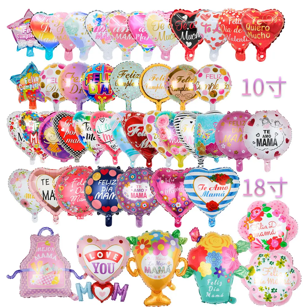 10-18 Inch Heart Shaped Aluminum Foil Balloons Birthday Party Decoration Heart Shaped Balloons mother's Day Balloons