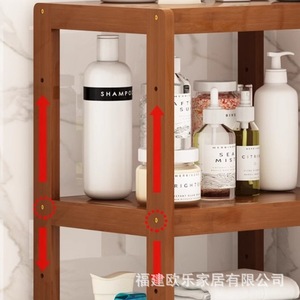 Estante de almacenamiento para baño, estante de pie para inodoro/lavabo, estante de almacenamiento para gel de ducha, modelo personalizado para exportación. - Product Image 4
