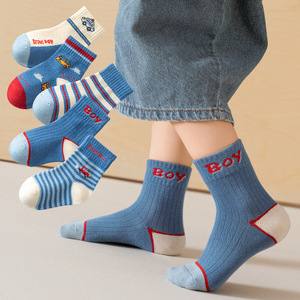 Calzini <span class=keywords><strong>Antiscivolo</strong></span> Invernali per Bambini, Calzini in Spugna per Neonati con Logo sul Fondo Lavorato a Maglia - Product Image 2