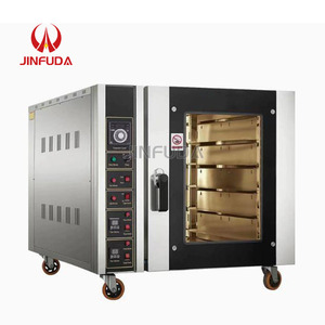 Équipement de traitement multifonctionnel pour gâteaux, biscuits, poulet rôti, ailes de poulet, pour four à convection électrique à air chaud - Product Image 1