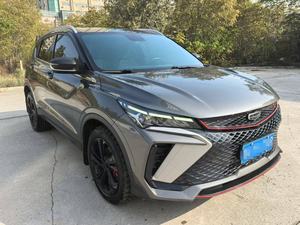 Pour Binyue COOL 1.5TD <span class=keywords><strong>ACT</strong></span> Champion Edition 2023, conduite à gauche, d'occasion, deuxième main - Product Image 3