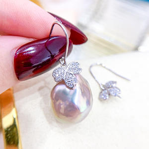 S925 Silver DIY Pearl Accessories 10-15mm Round Beads 21263 Model Hollow Support <b>Concealer</b> Earrings with 10-15mm Round Beads - Product Image 3