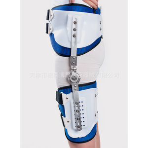 Attelle de soutien pour la hanche Rush To The Rescue, taille unique, avec barres de soutien en plastique, orthèse pour les jambes - Product Image 2