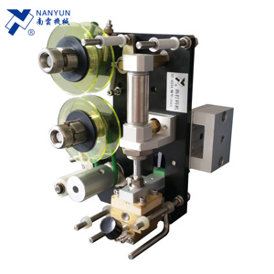 เครื่องแพ็คน้ำตาลผงกาแฟ NY-803A พริกไทยเกลือสำหรับห่ออาหารแบบไม่ต่อเนื่องในแนวตั้ง - Product Image 4