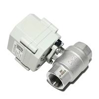 Vanne à bille électrique en laiton IP 68 OEM 1/2\" 3/4\" 1\" 9V 12V / 24VC /380V AC Mini actionneur pour eau