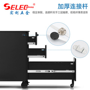 Selec Furniture <b>Drawer</b> Lock 108mm Triple Action For <b>Filing</b> Cabinets And Countertops Side Mount - Product Image 5