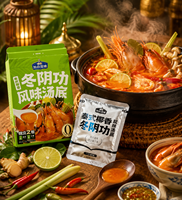 Sachet souple de qualité alimentaire résistant aux hautes températures, entièrement en aluminium, anti-perforation, pour assaisonnements, épices, huile de piment, salade