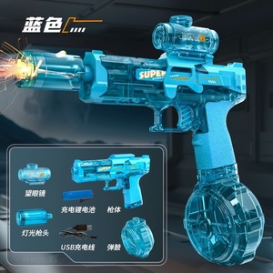 Pistola de Agua Eléctrica para Niños, Pistola de Juguete Eléctrica Automática de Alta Calidad, Plástico de Alta Presión, Cámara de Retorno, Regalo Genial, Juego de Disparos - Product Image 6