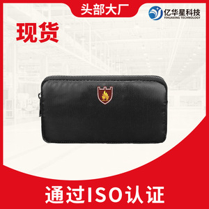 Sac à documents ignifuge avec fermeture éclair, 20.5x11x2cm, noir, étanche, pour le rangement des objets de valeur, Protection de la batterie externe - Product Image 5