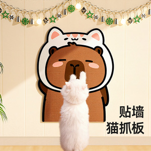สติ๊กเกอร์ติดผนังรูปแมวการ์ตูน Qi Oh ทนทานต่อการขีดข่วน ออกแบบมาเพื่อแมวที่ต้องยืน - Product Image 3