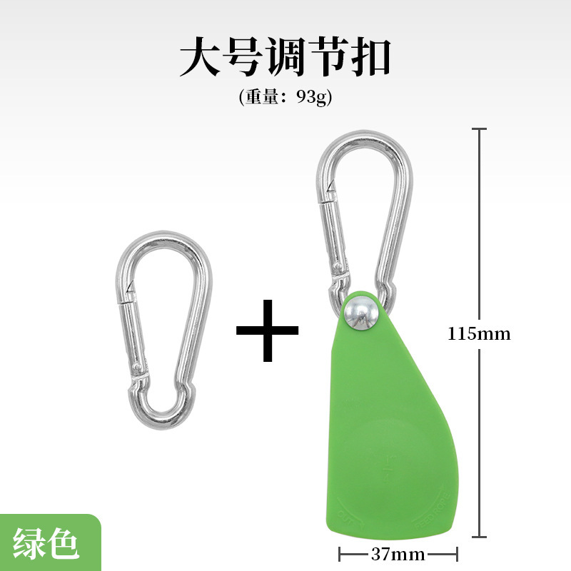 Large Metal - Green