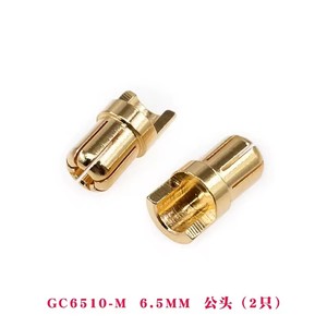Connettori Maschio-Femmina in Rame Puro per Modellismo Aereo GC2011 <span class=keywords><strong>3510</strong></span> 4010 5510 6010 6510 GC8010 per Regolazione Elettrica Motore - Product Image 5
