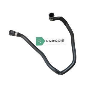 Manguera de refrigerante 17128602605 para BMW Serie 7 G12, pieza de repuesto de tubo de admisión de plástico de 660 mm - Product Image 1
