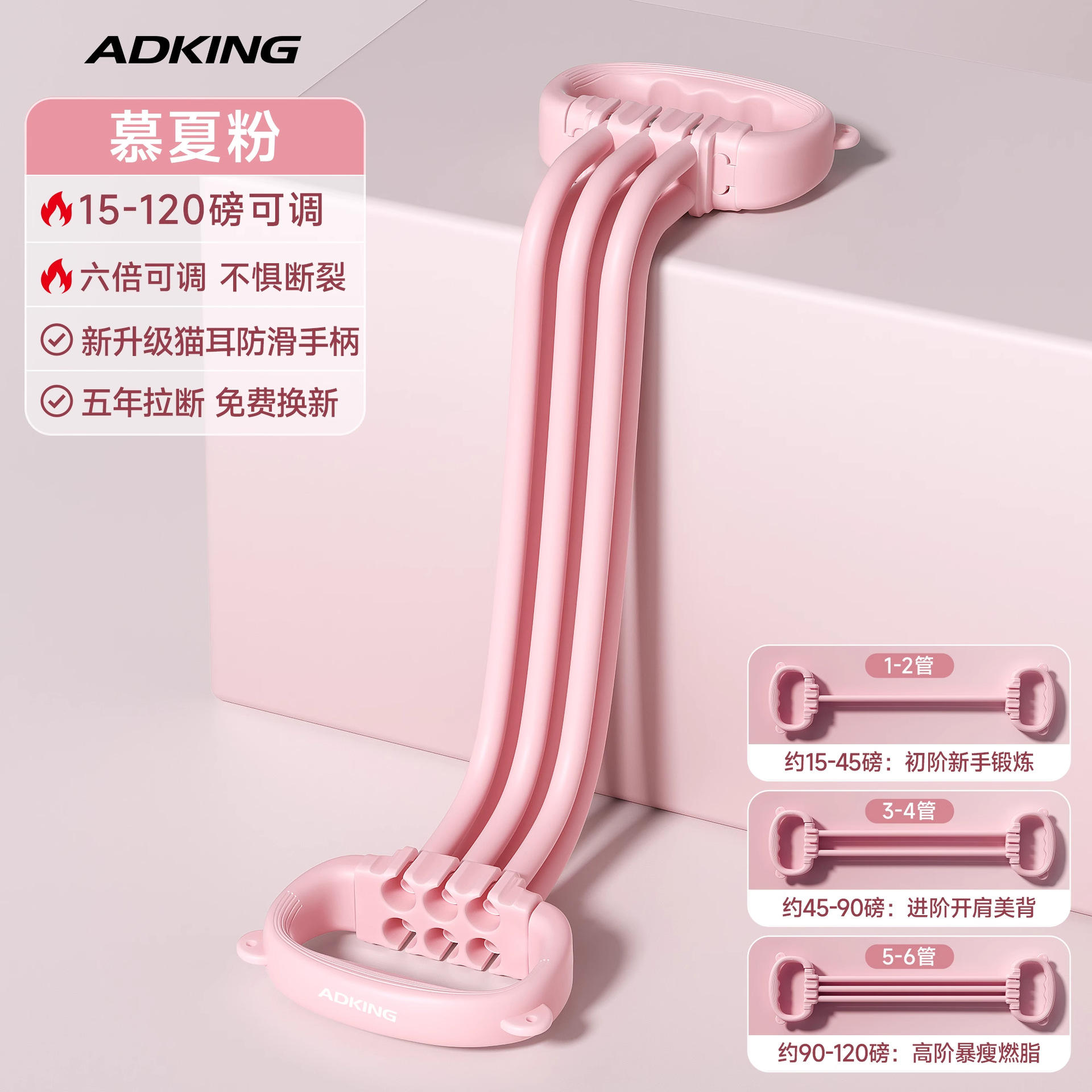 Rock powder-high grade 15-120