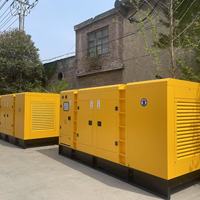 Grupo electrógeno de marco abierto con ATS para uso industrial, 300kva 400kva 500kva 600kva 800kva 1000kva, para gas de combustión refinado