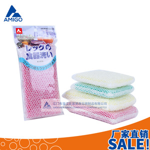 Éponge de nettoyage en maille brossée Amigo, motif diamant rectangulaire, pour casseroles et poêles de cuisine - Product Image 5