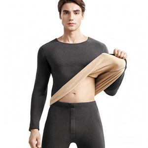 Set di biancheria intima termica da uomo Necomi, foderata in pile, super morbida, a maniche lunghe, con motivo a tinta unita, per il freddo, composto da maglia e pantaloni. - Product Image 4