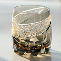 Verres à whisky en cristal gravé à la main Edo Kiriko 360 ml ambre gris avec boîte cadeau Nouveau design