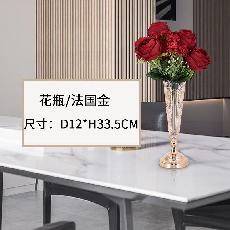 33.5cm gold (excluding bouquets)