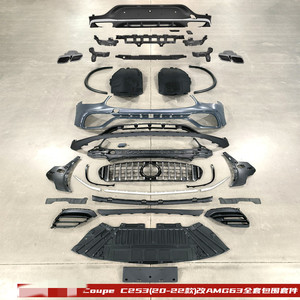 Pour <span class=keywords><strong>Mercedes</strong></span> Benz <span class=keywords><strong>GLC</strong></span> <span class=keywords><strong>coupé</strong></span> C253 2020 2021 <span class=keywords><strong>2022</strong></span> GLC63 AMG voiture Auto avant pare-chocs arrière diffuseur accessoires Kit de carrosserie - Product Image 6