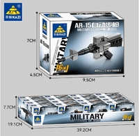 Конструктор 16-в-1: Модель автомата АК-47 из серии «Военная техника» для мальчиков — мелкодетальный конструктор