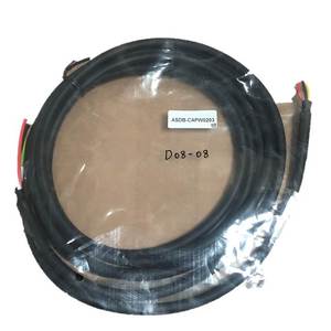 Stranded Bare Heating <b>Power</b> <b>Cable</b> Accessories ASDBCAPW0203 ASDBCAPW0203 ASD-CAEN ASD-CAPW ASD-ABEN ASD-ABPW Accessories Ca - Product Image 1