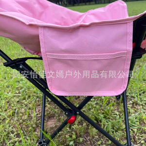 Chaise lune pliable AnYiJiaWenMao à dossier haut, trois positions réglables, pour camping, jardin, chaise de loisirs portable d'extérieur - Product Image 4