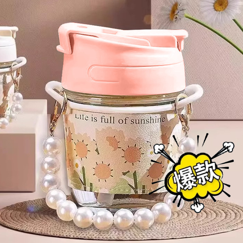 Pink lid with large pearl (sunflower leather case)