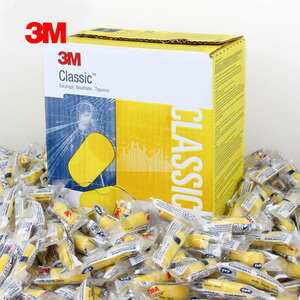 سدادات أذن كلاسيكية من الفوم البولي يوريثين الأصفر غير المنسوج <span class=keywords><strong>3M</strong></span> 312-1201 للحد من الضوضاء، مبيعات ساخنة - Product Image 2