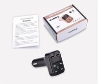 Kit mains libres Bluetooth sans fil pour voiture Transmetteur FM LCD pour voiture Lecteur MP3 Chargeur USB Modulateur FM Accessoires de voiture