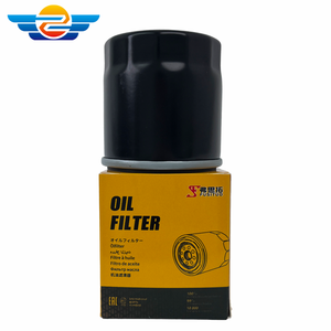 15208-65F00 Filtre à huile de voiture à soupape de <span class=keywords><strong>vidange</strong></span> rapide-Simplifie les changements d'huile dans l'entretien de la flotte de fourgons Ford Transit - Product Image 6