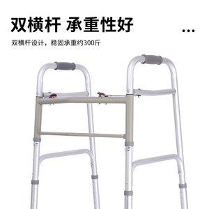Foldable Walking Aid <b>Walker</b> With Wheels Portable For <b>Elderly</b> Assistive Mobility Device - Product Image 2