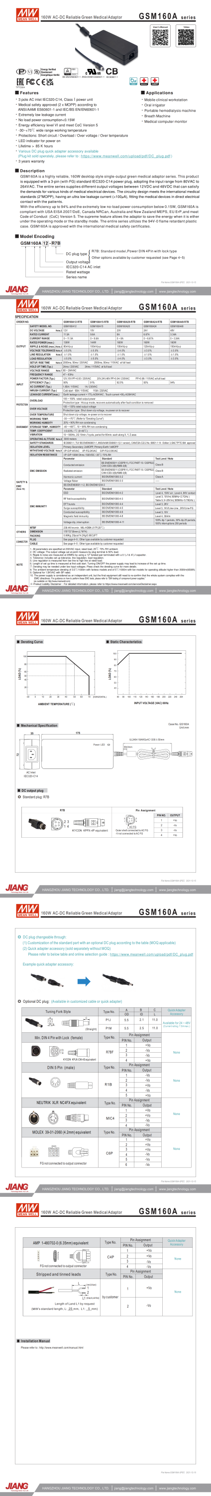 Meanwell Power Adapters GSM160A24-R7B 24V Laptop Power Adapter · image 5