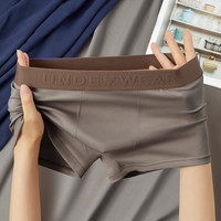 FF3552 Caleçons Boxers Homme Personnalisés en Coton Extensible Doux Respirants, Short Boxer Coton Taille Moyenne Sous-Vêtements Homme