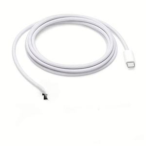 Charging <b>Cables</b> for Macbook Type C to Magnetic 3 <b>Cable</b> 2M Wholesale - Product Image 2
