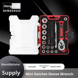 <strong>Manufacturer</strong> Cross-Border Quick Ratchet Wrench Screwdriver <strong>Bit</strong> Set Mini Socket Flathead Phillips Hexagonal Torx-for <strong>Drill</strong> <strong>Bit</strong> - Product Image 5