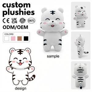 Produttore di Giocattoli di Peluche Personalizzati, Design del Personaggio Green Square Ward Friend, Giocattoli e Bambole di Peluche Personalizzate Certificate - Product Image 3