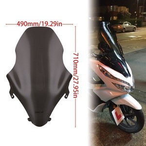 Pare-brise de moto Wuyang Honda 490 mm x 710 mm en acrylique fumé, pièce de rechange pour scooter - Product Image 1