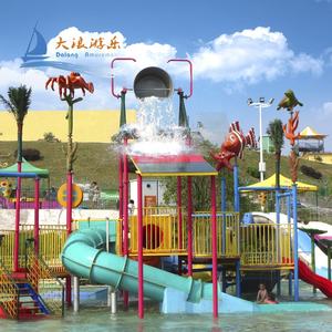 Dalang sortie d'usine petit terrain de jeu aquatique pour <span class=keywords><strong>Aquapark</strong></span>, équipement de parc aquatique en fibre de verre pour la piscine de la station - Product Image 2