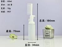 60 80 100 mL Botol Busa Sisir Dua-dalam-Satu (PET/Plastik) Anti Tumpah